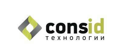 Consid_main_logo.jpg